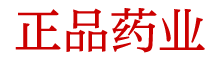 谜魂喷雾水哪里买